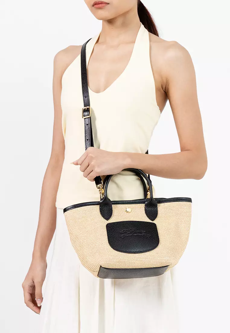 Le Pliage Collection XS Basket Bag