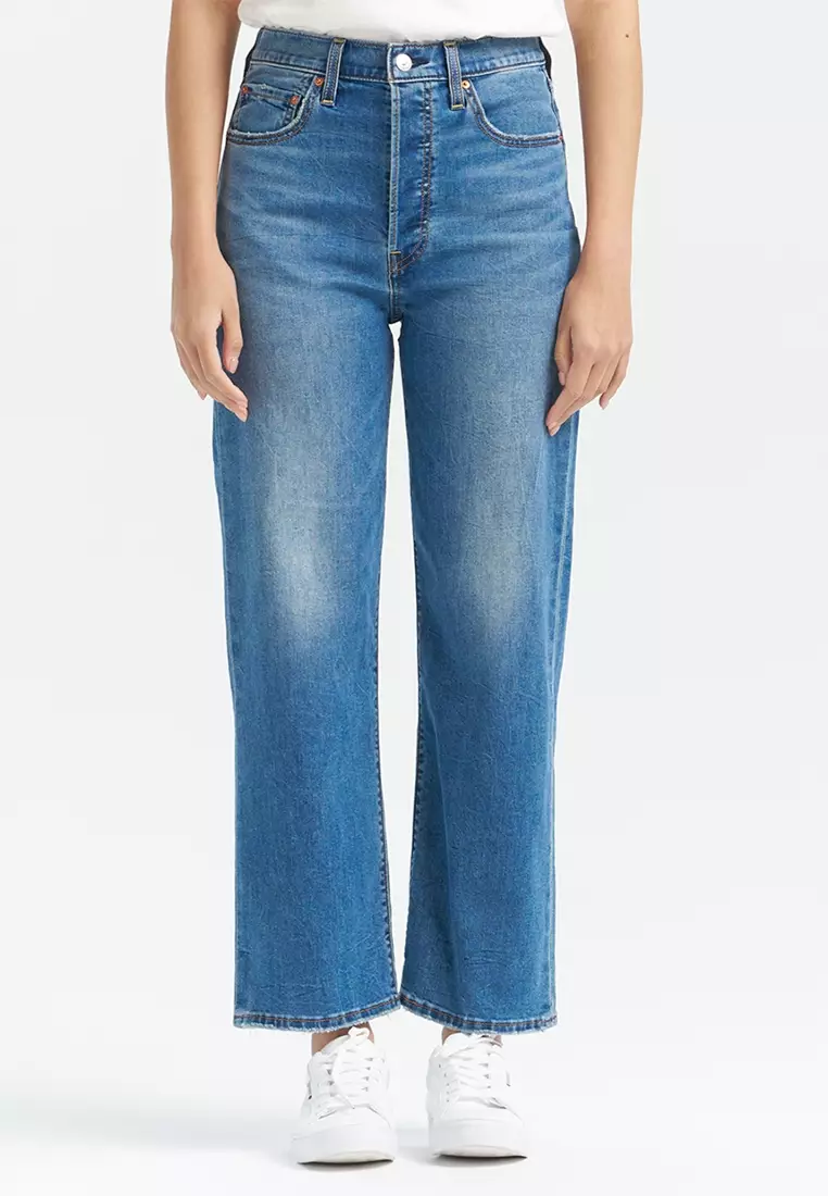 Levi’s®  Performance Cool  高腰直筒牛仔褲|女裝