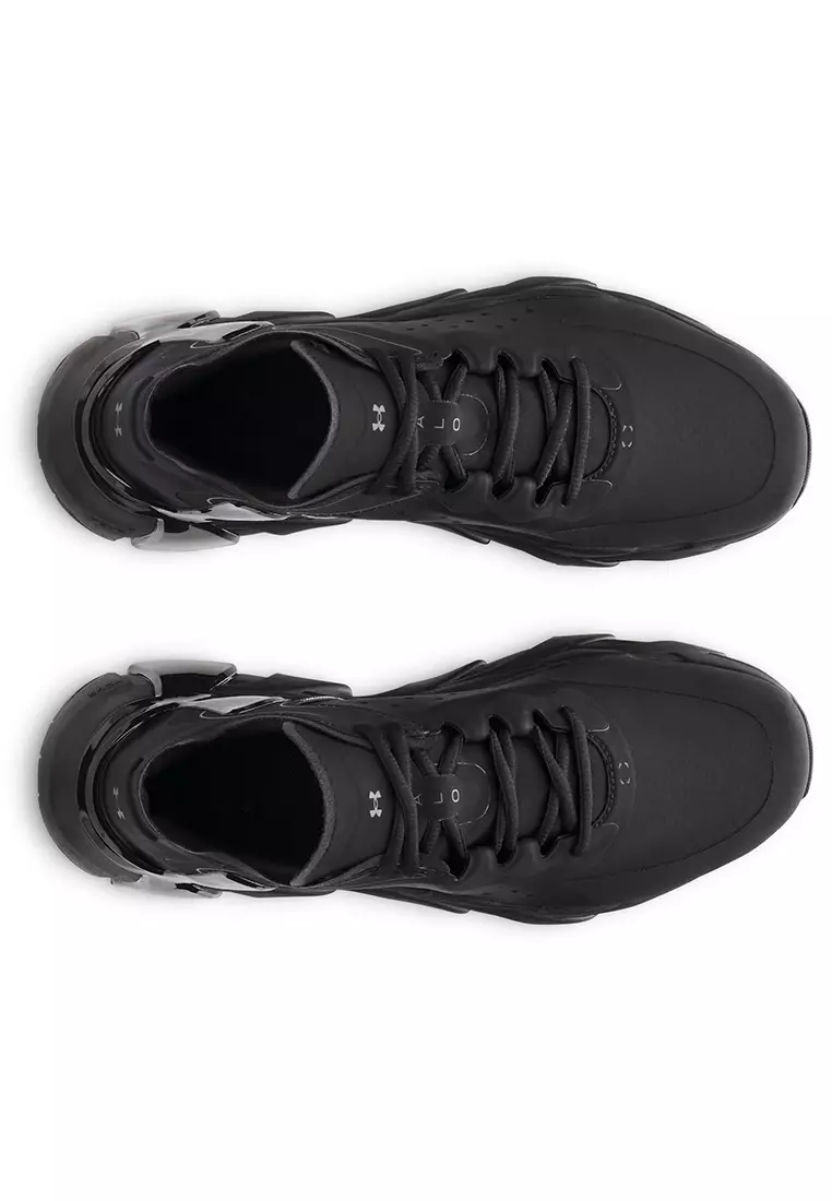 Under Armour UA Halo Trainer Unisex Training Shoes