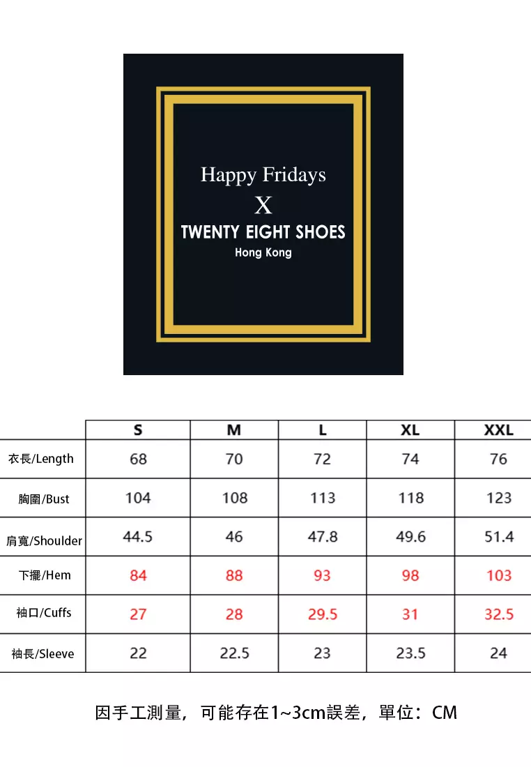 Business Textured Polo Shirt AX-PSD8037