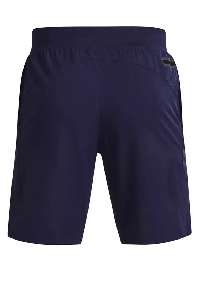 Unstoppable 8" Shorts