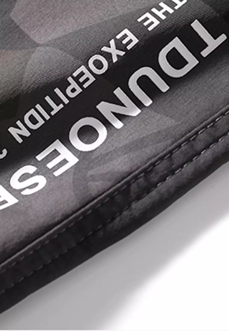 Camo Skinny Jogger Pants