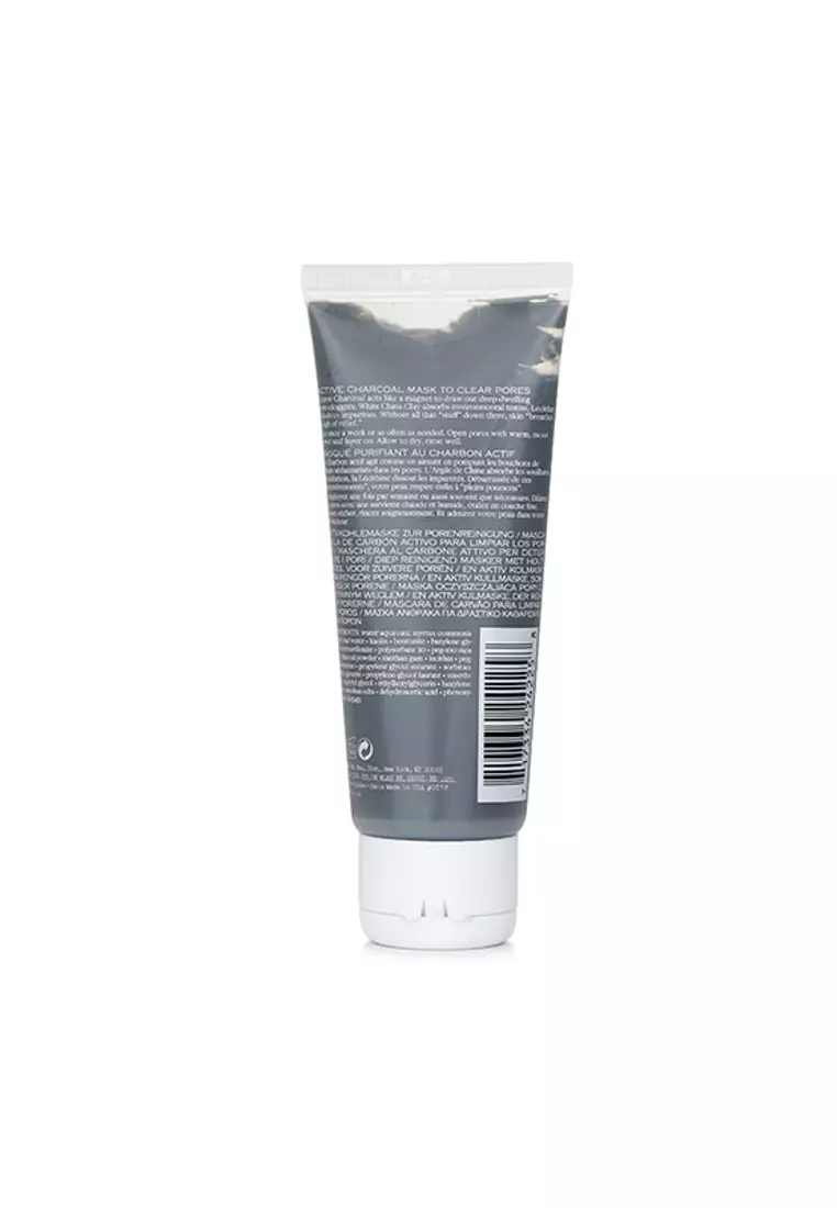 活性炭深層清潔面膜 75ml/2.5oz