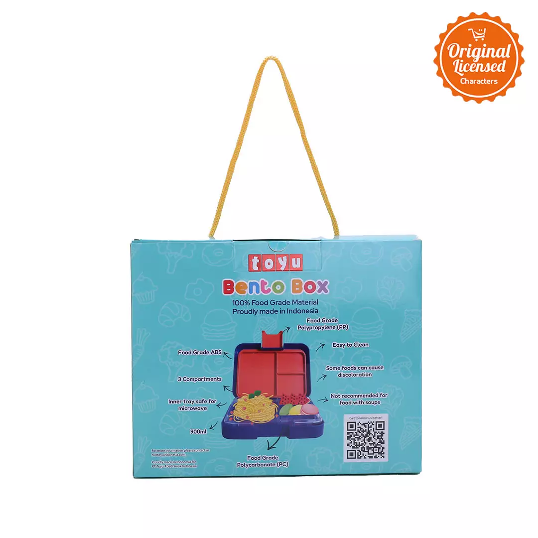 TOYU Lunch Box Medium Toyu Sweet Scoop 15x20x5 cm