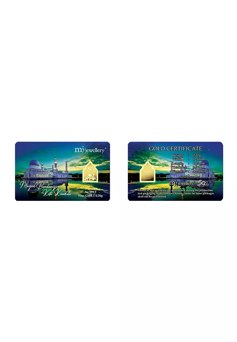 5G Gold Collection 999.9/24K Masjid Series Gold Bar (0.2g)