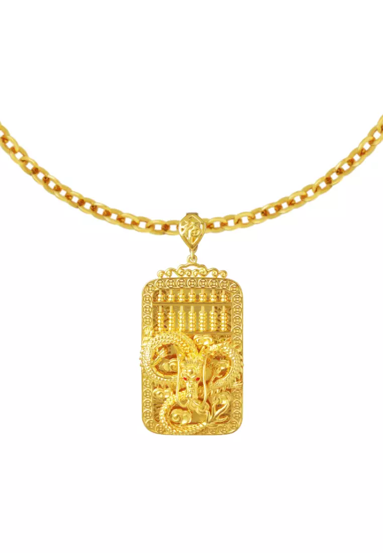 TOMEI【龙腾四海兴大业】Dragon Abacus Pendant, Yellow Gold 916