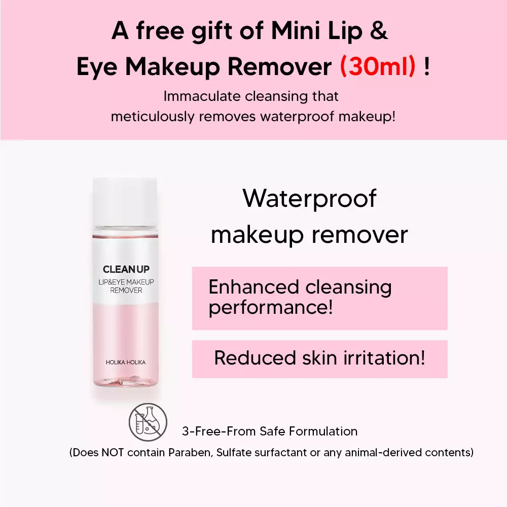 Holika Holika Lash Correcting Mascara 04 Long Extension Brown