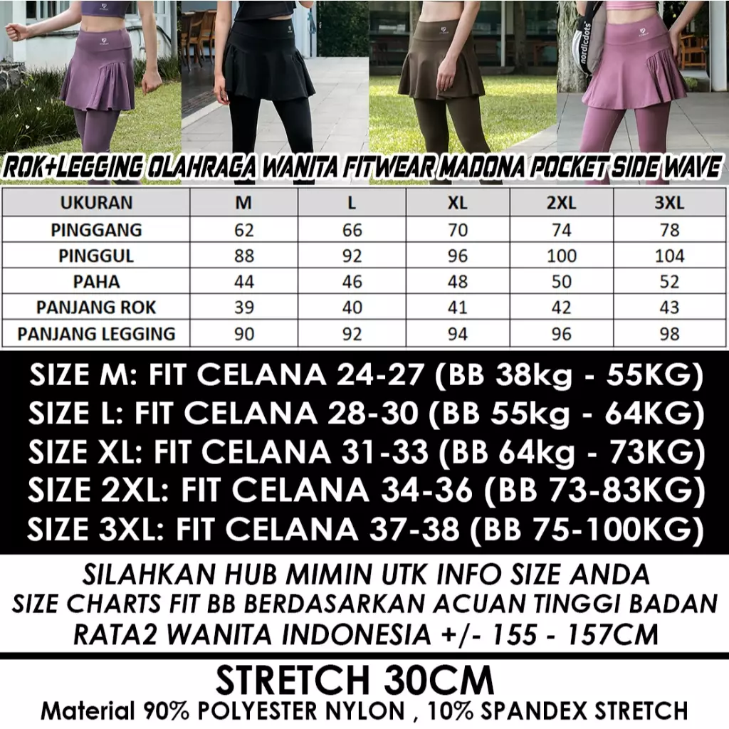 Fitwear Rok + Legging Olahraga Dryfit Wanita MADONA POCKET SIDE WAVE - AMETHYST