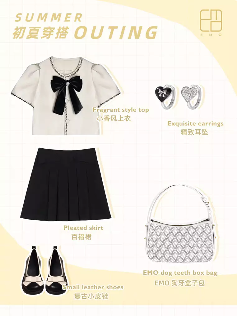 EMO - 狗牙盒子包- 白色