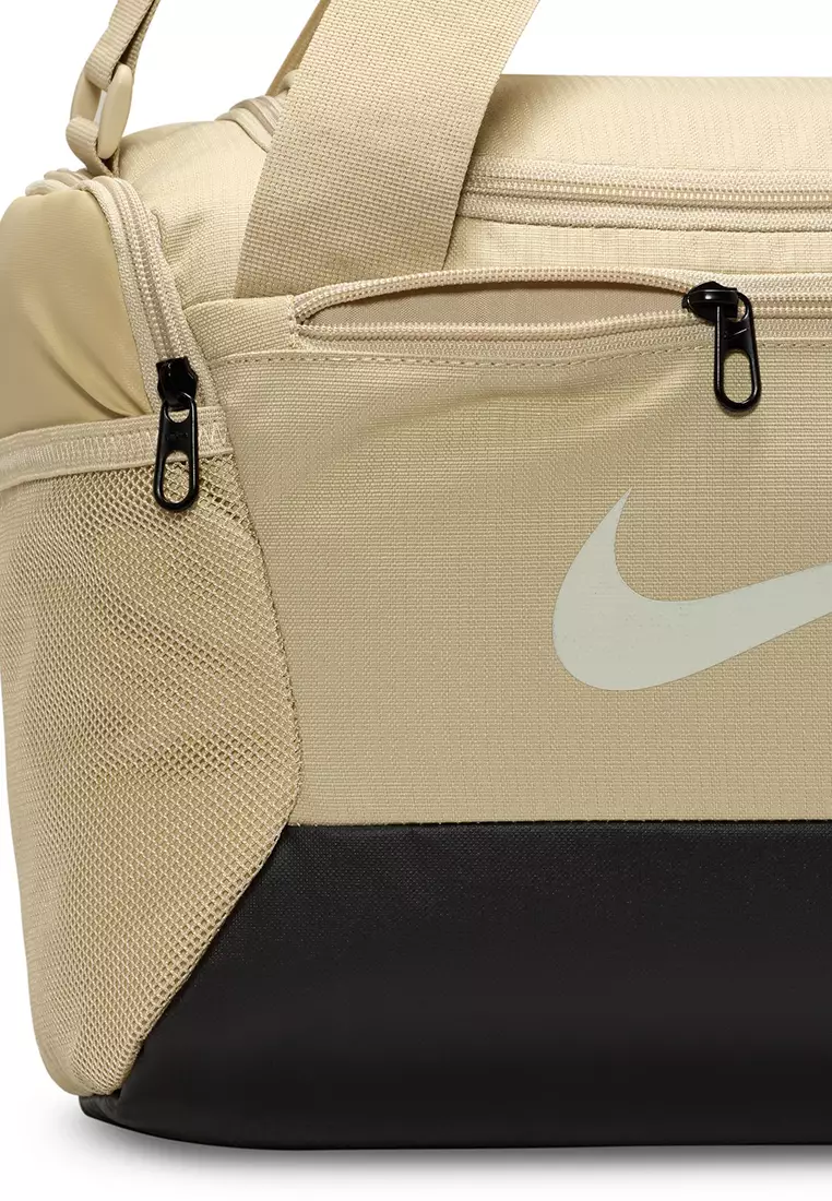 Brasilia 9.5 Duffel Bag (Extra Small, 25L)