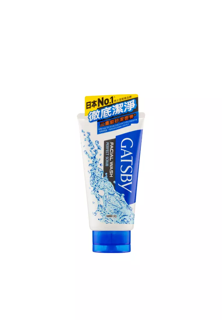 【GATSBY MEN'S FACIAL WASH PERFECT SCRUB (130G) 】