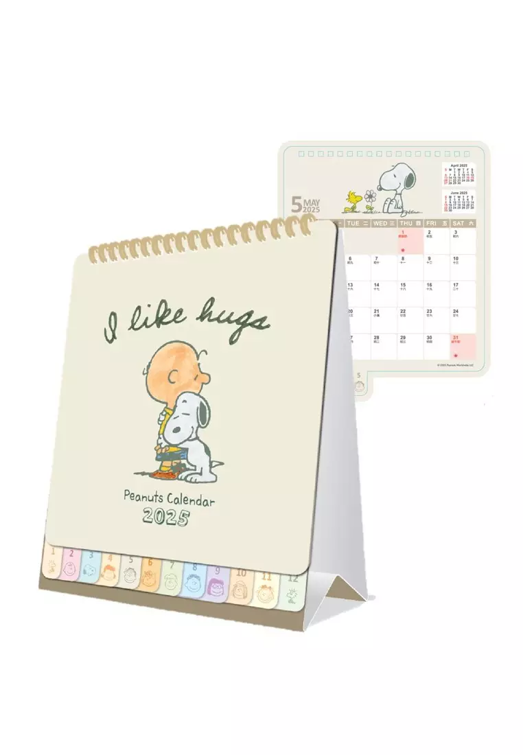 Snoopy Snoopy 2025 Desktop Calendar 2024 Buy Snoopy Online ZALORA