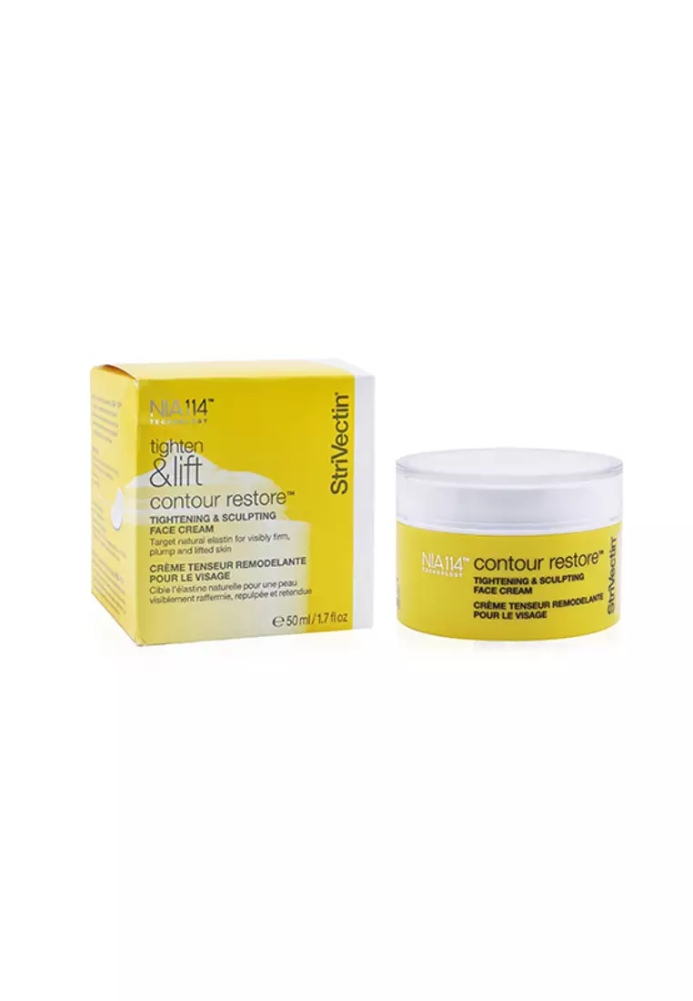 StriVectin Instant Facial Sculpting Cream, 1.7 oz (50 ml)