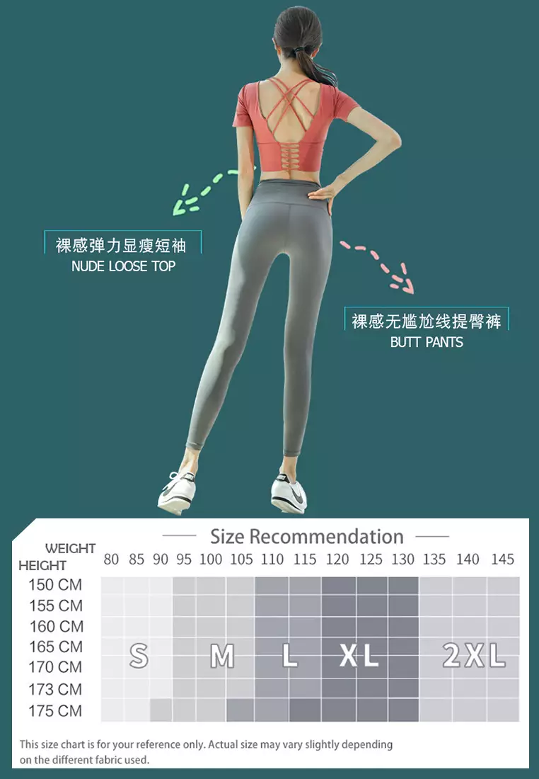 (2PCS) Quick Dry Running Fitness Yoga Dance Set (Bra Tops+Bottoms)