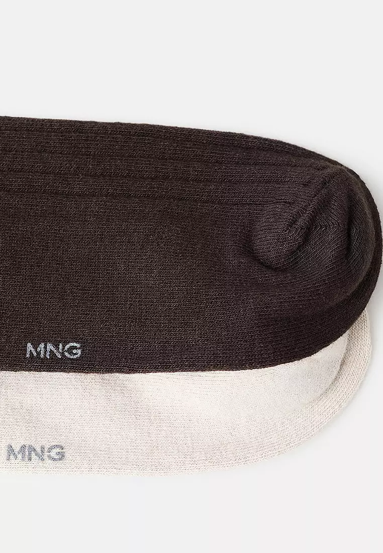 Pack Of 2 Ribbed Cotton Socks