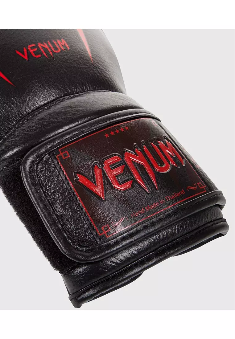 Venum Giant 3.0 Boxing Gloves - Nappa Leather Black Devil (Black/Red)
