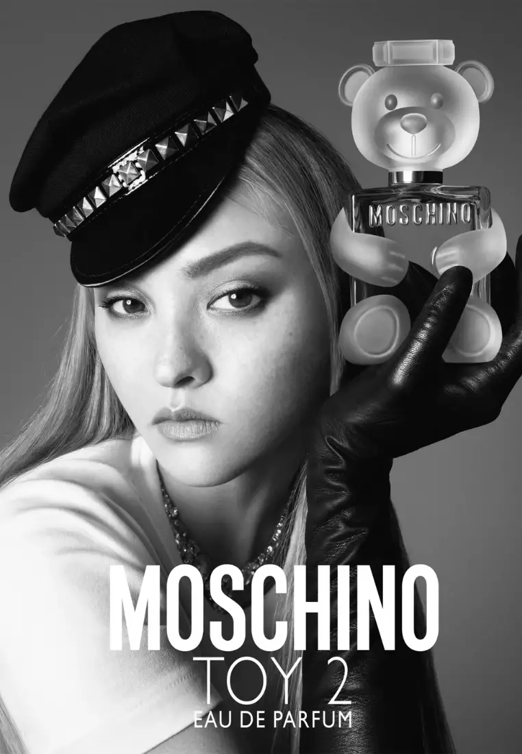 Moschino toy perfume 100ml sales