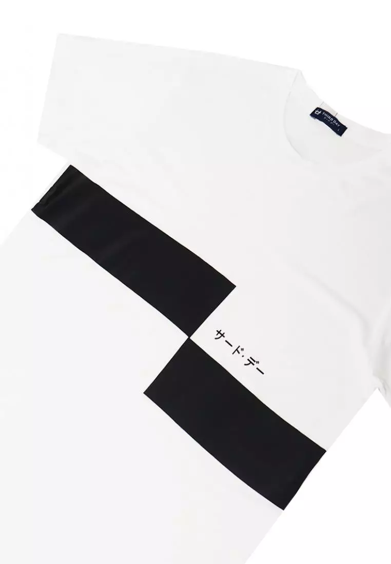 MTI40 Kaos T-Shirt Pria Instacool Gant Chart Katakana Putih