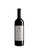 Cornerstone Wines Argiolas Costera Cannonau Di Sardegna DOC 0.75l BA001ESE580317GS_1