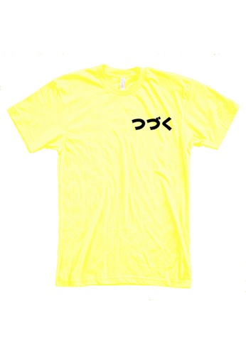 MRL Prints yellow Pocket To Be Continued T-Shirt 47D56AAB72C13BGS_1