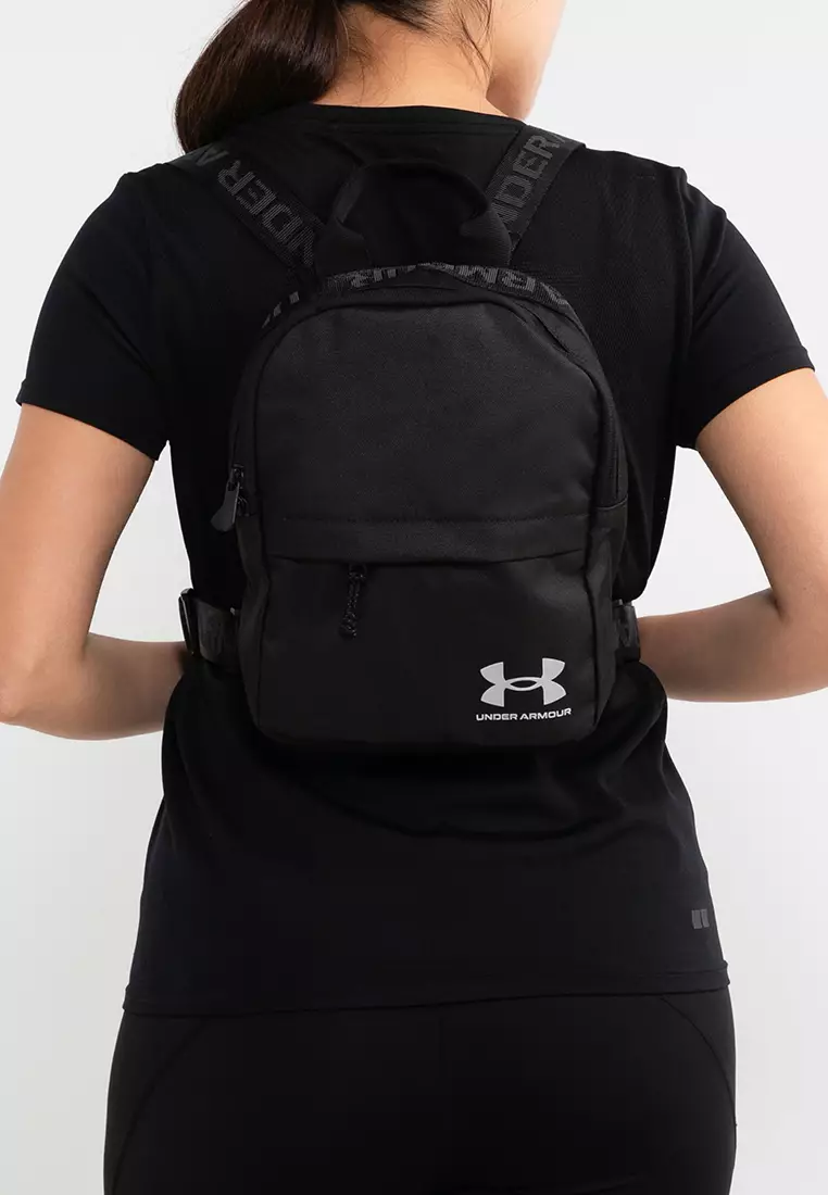 Under armour mini backpack new arrivals