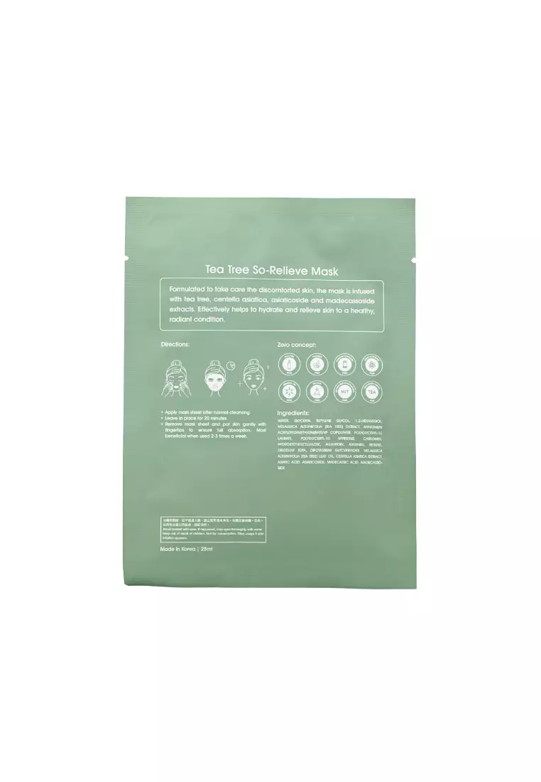 SASATINNIE Tea Tree So-Relieve Mask 10piece