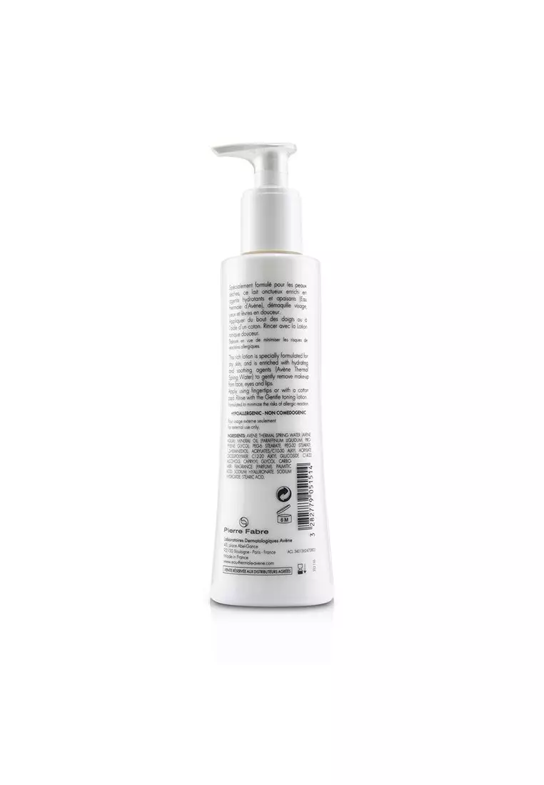 Avène - Gentle Milk Cleanser 200ml/6.76oz