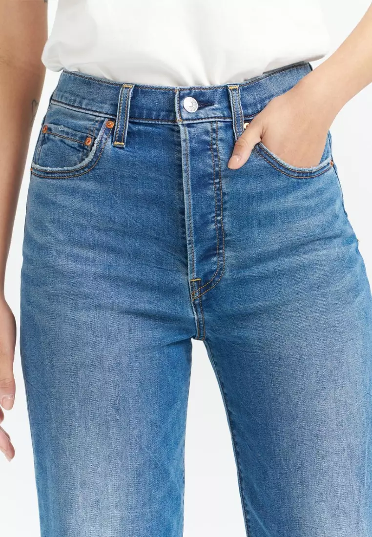 Levi’s®  Performance Cool  高腰直筒牛仔褲|女裝