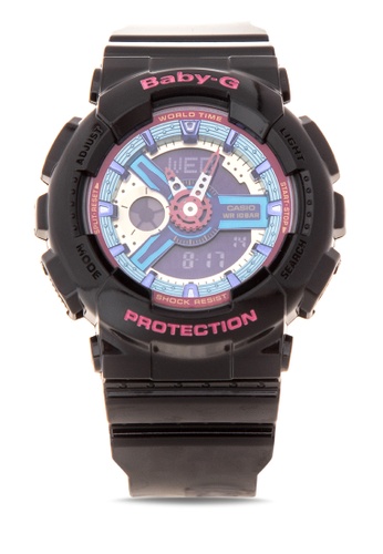 baby g online shop