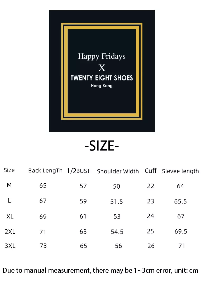 Essential Baseball Jacket BU77160