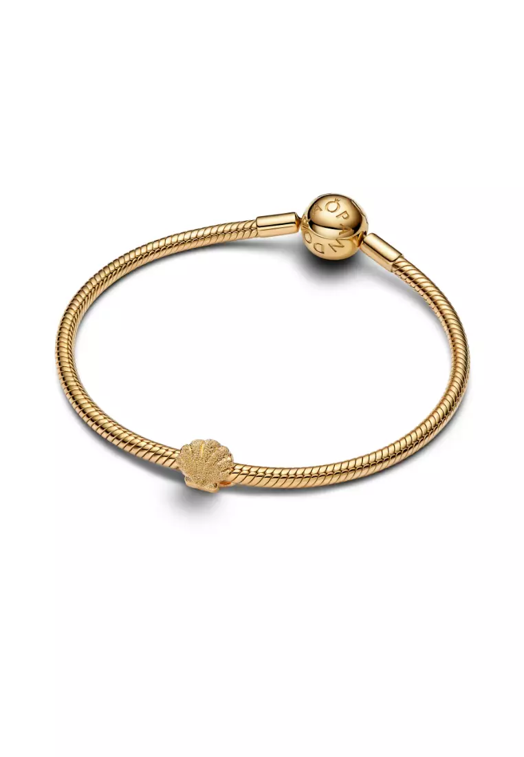 Textured Shell Mini Charm