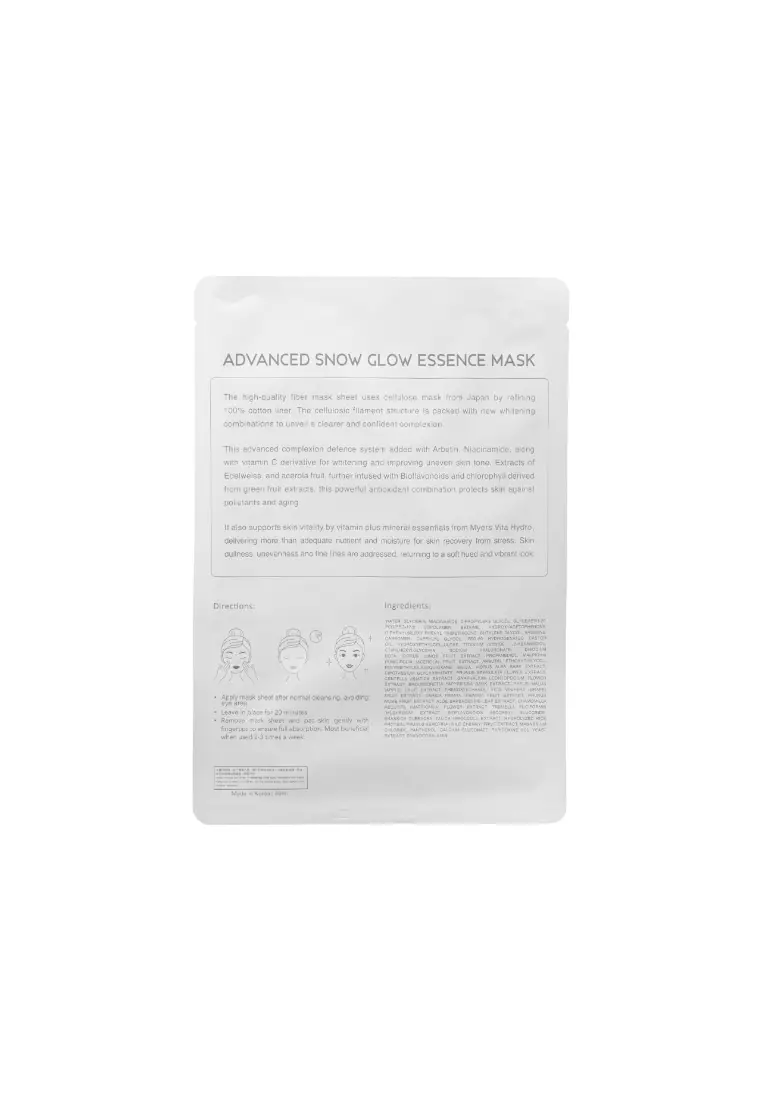 SASATINNIE Advanced Snow Glow Essence Mask 5piece