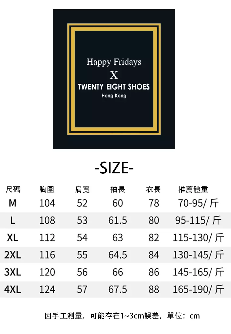 Men's Hooded Trench Coats YCX-K8929