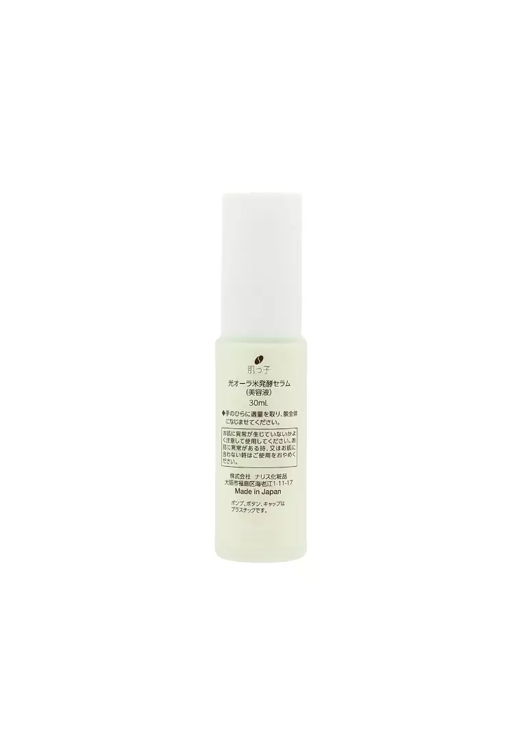 Buy HADATUKO Hadatuko Rice Glowing Serum 30ml 2026 Online | ZALORA