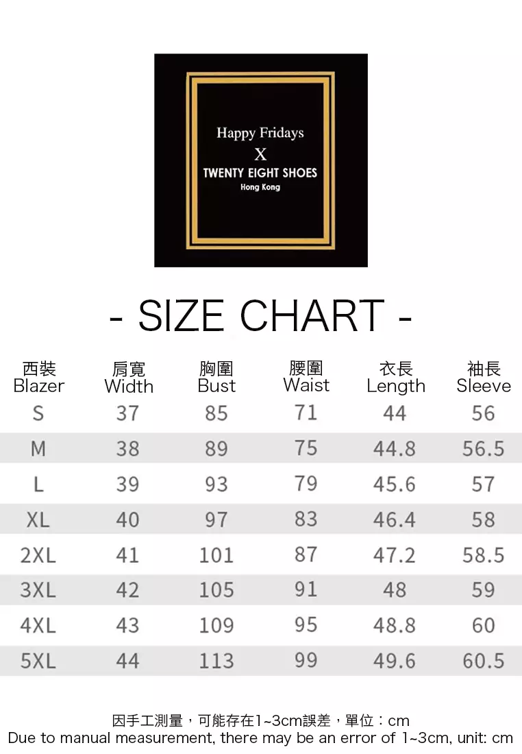 Comfortable Slim Cut Suit Jacket YGH-EA8100