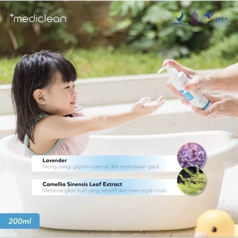 Mediclean 3 in1 Body Wash - Sabun Mandi Melembapkan Bayi & Anak 200ml