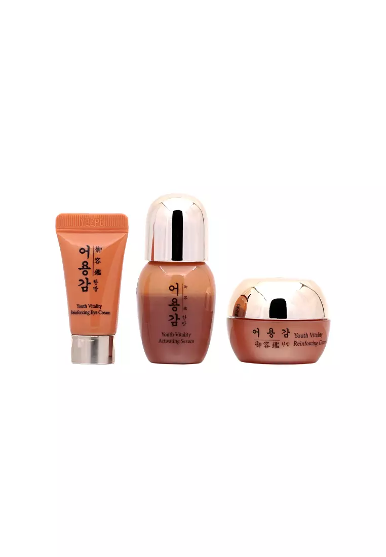 EO YUNG GAM(HAN BANG) Advanced Travel Bag Kit 3piece
