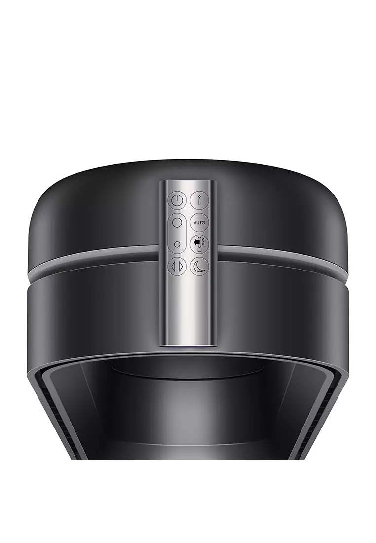 Black dyson 2024 air purifier