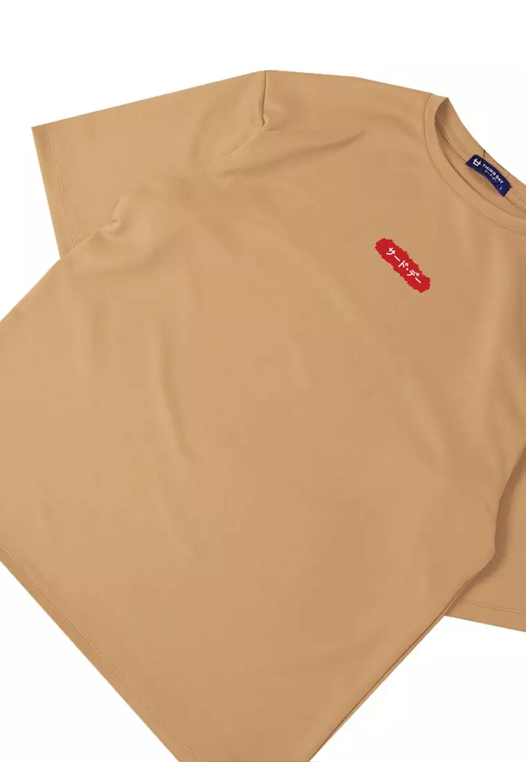 MTN38 kaos oversize abu scuba tebal tulisan jepang simple merah scribble katakana khaki