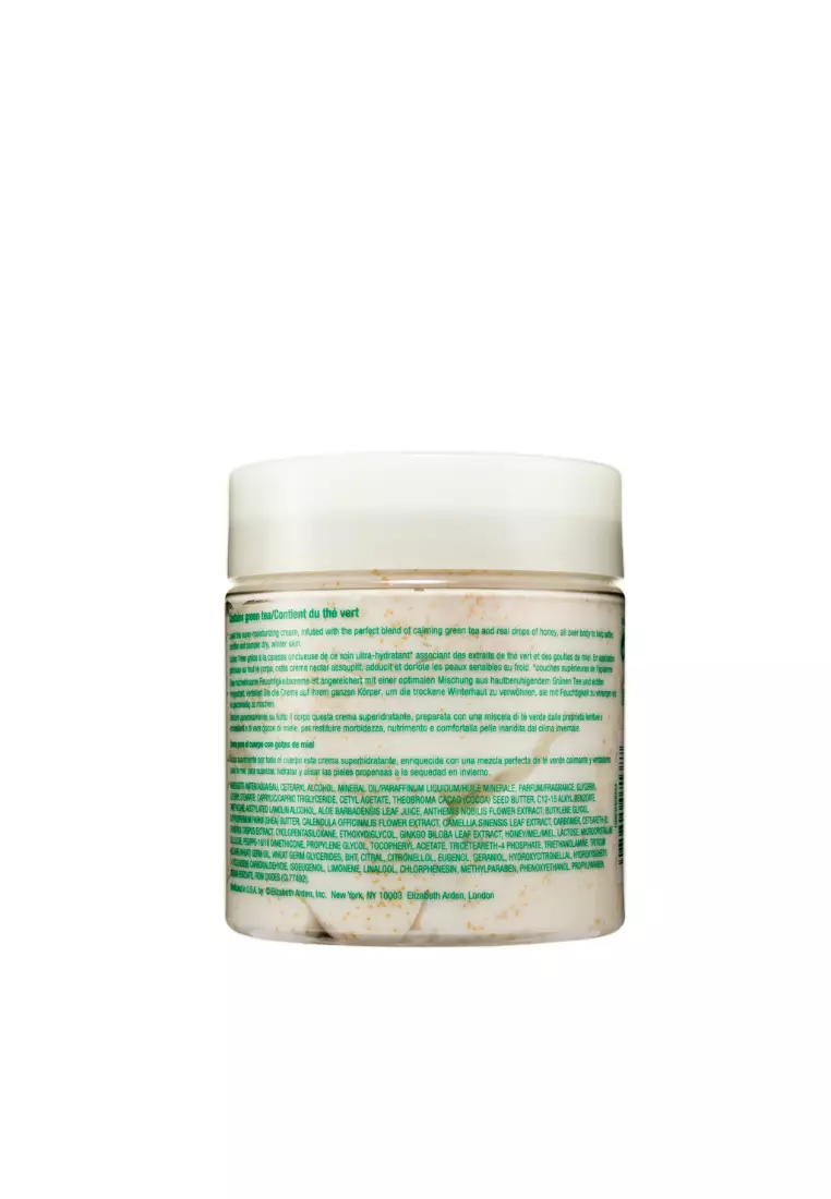 Elizabeth Arden Honey Drops Body Cream 500ml