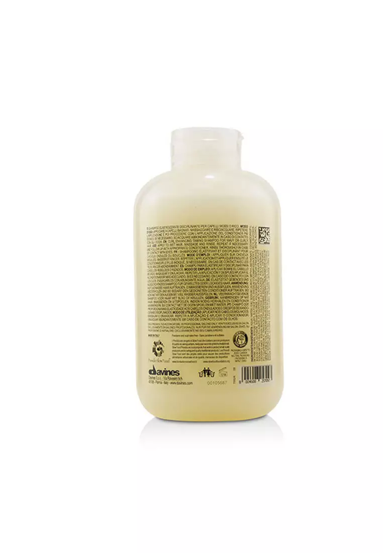 Love Curl Shampoo (lovely Curl Enhancing Taming Shampoo For Wavy Or Curly Hair) 250ml/8.45oz