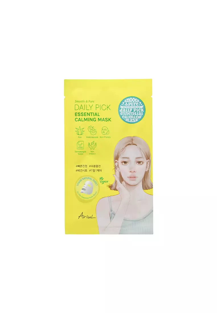 Buy ARIUL ARIUL Daily Pick Essential Calming Mask 5piece 2026 Online ...