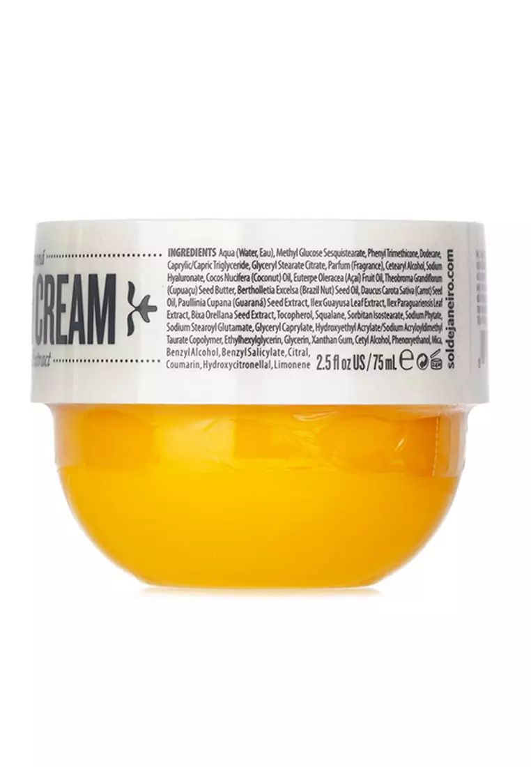 SOL DE JANEIRO - Brazilian Bum Bum Cream 75ml/2.5oz