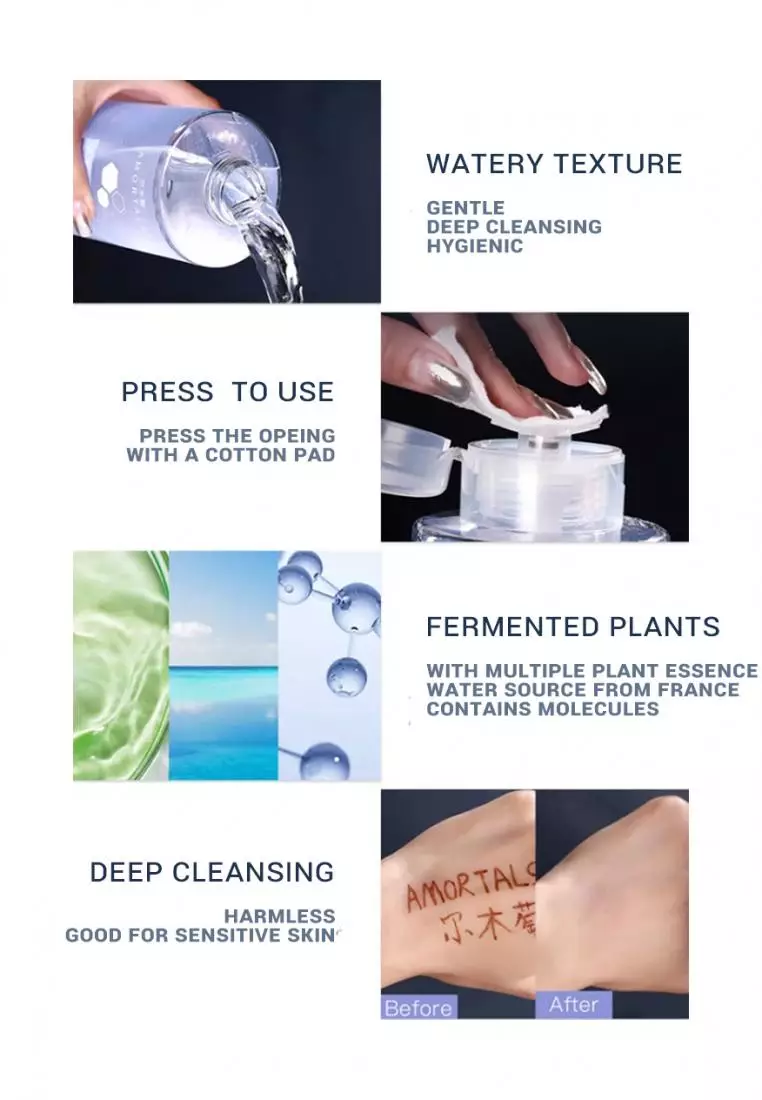 Buy Amortals AMORTALS KOREA 500ml Amino Acid Gentle Makeup Remover Sensitive Skin Makeup Remover