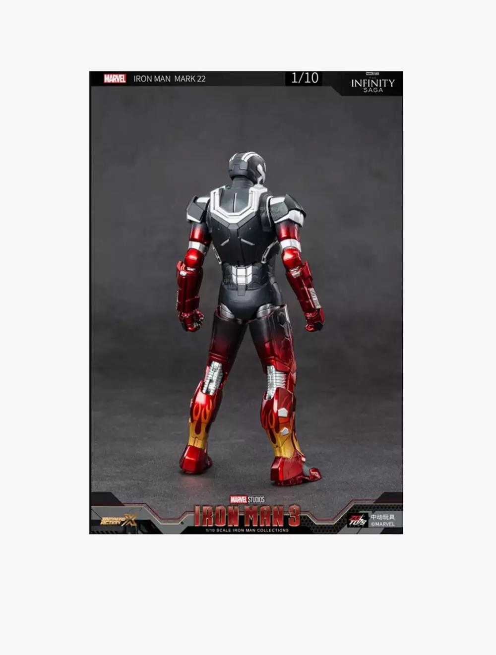 Marvel ZD Toys Iron Man Mark 22 - ZDT1906-22