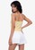 ZALORA BASICS yellow Lace Trim Cami Top ADCBDAA78DD5A7GS_2