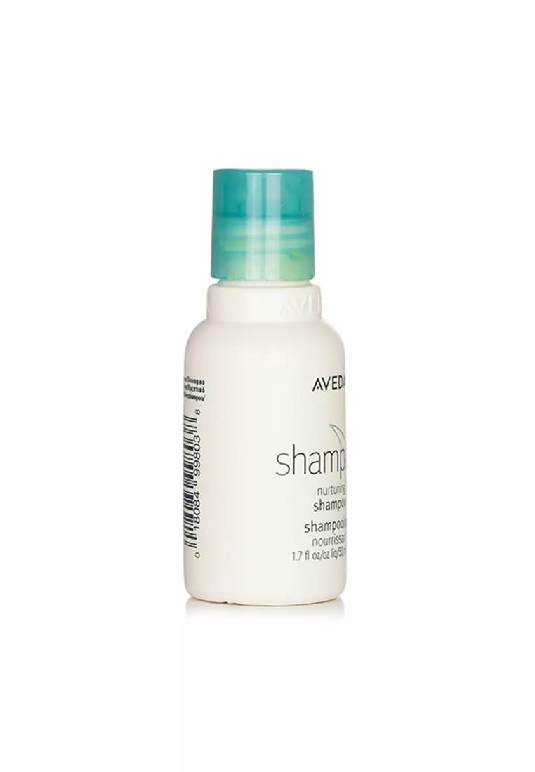 AVEDA - Shampure Nurturing Shampoo (Travel Size) 50ml/1.7oz