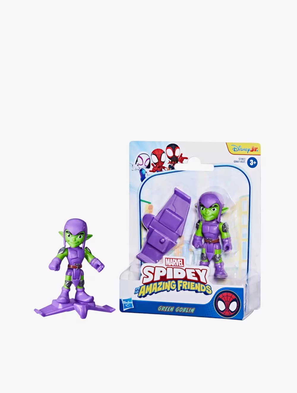 Marvel SAF Action Figures & Accessories Assortment - AVSG0661