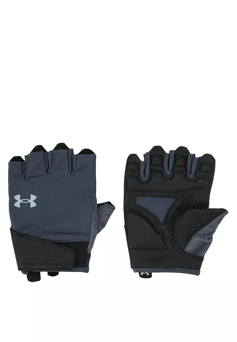 Buy Under Armour Gloves online