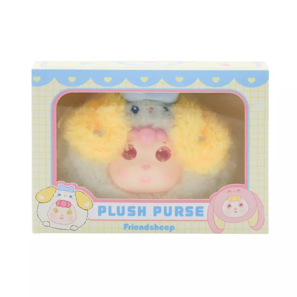 Friendsheep Gantungan Kunci Plush Purse Puppy - Kuning